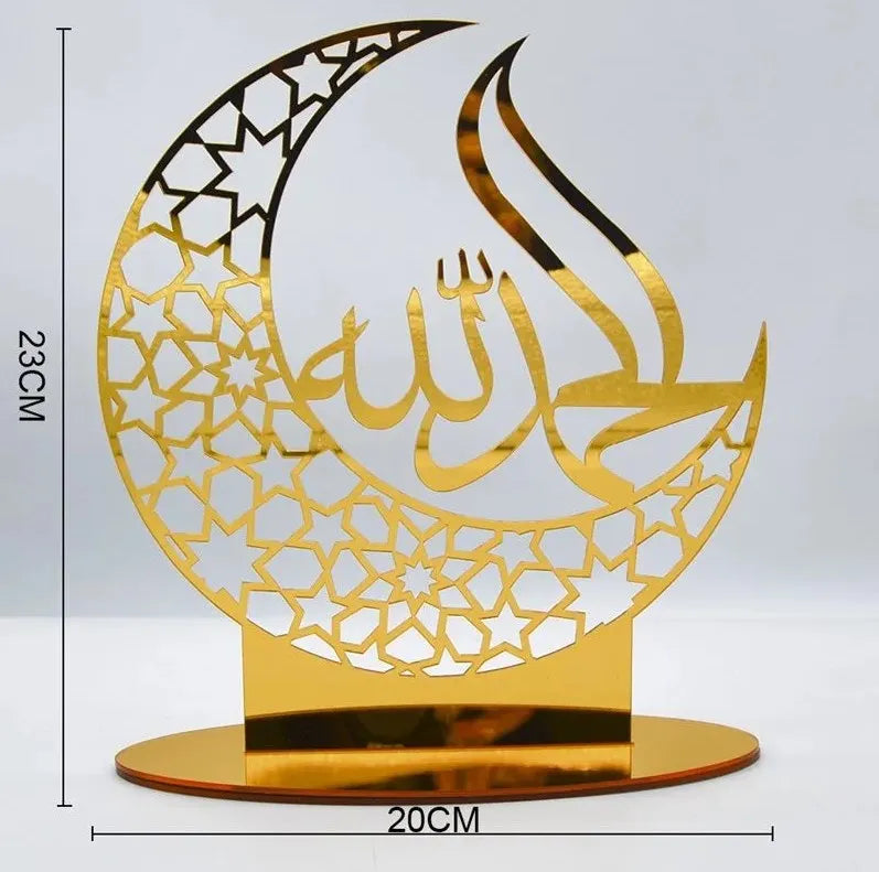 Decoration Islamic
