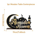 Ramadan Decoration en Bois