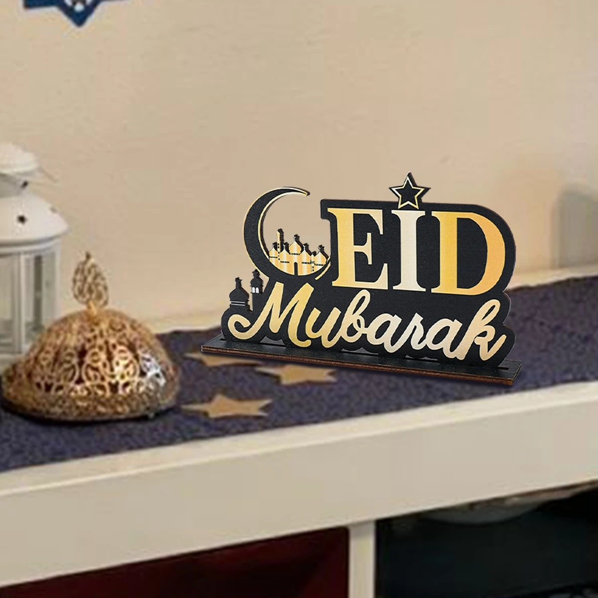 Ramadan Decoration en Bois